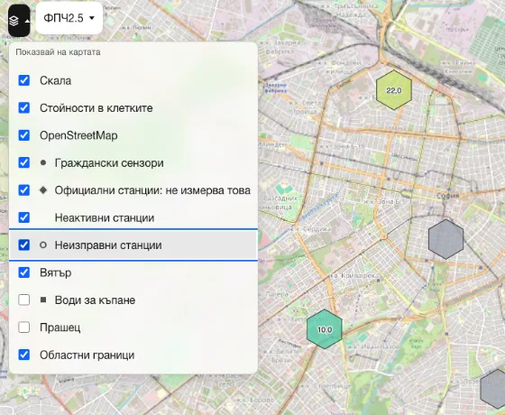 Менюто „Слоеве“, отворено върху картата, с отметнати „Неактивни станции“ и „Неизправни станции“ и допълнителните станции върху картата.