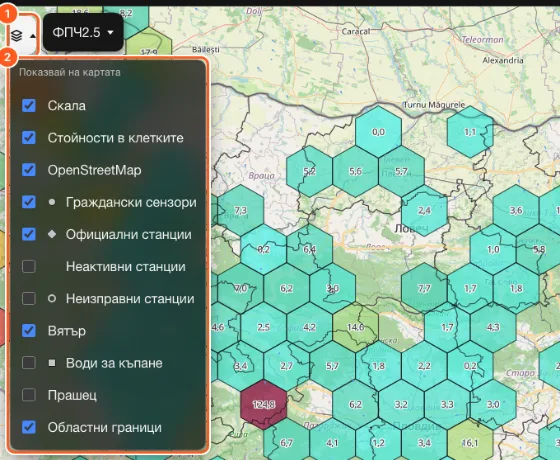 Менюто „Слоеве“, отворено върху картата, със скала, стойности в клетките, граждански сензори, официални станции, вятър, прашец, води за къпане, областни граници, неактивни и неизправни станции като отметки.