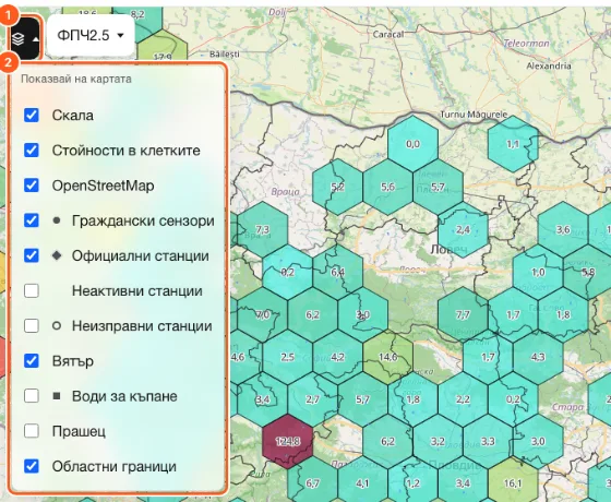 Менюто „Слоеве“, отворено върху картата, със скала, стойности в клетките, граждански сензори, официални станции, вятър, прашец, води за къпане, областни граници, неактивни и неизправни станции като отметки.
