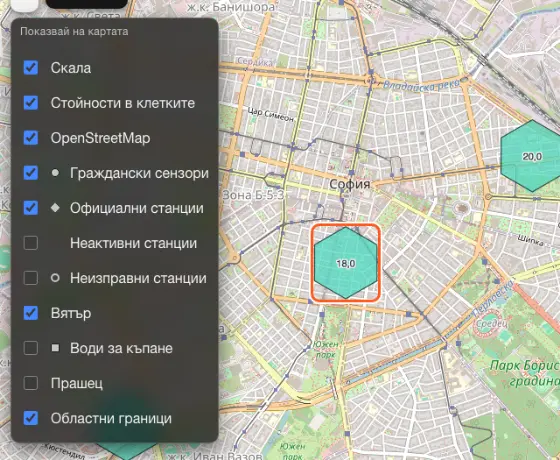 Картата с включени официални станции и менюто с показатели, в което се виждат допълнителните замърсители.