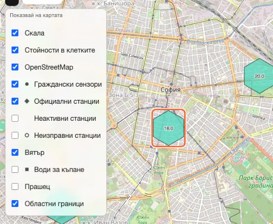 Картата с включени официални станции и менюто с показатели, в което се виждат допълнителните замърсители.