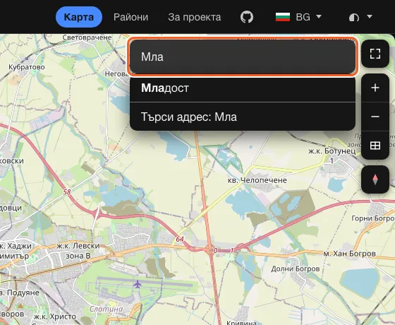 Полето за търсене с предложения за град и неговите райони и маркер върху търсен адрес.