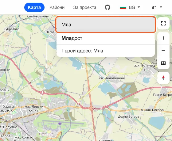Полето за търсене с предложения за град и неговите райони и маркер върху търсен адрес.