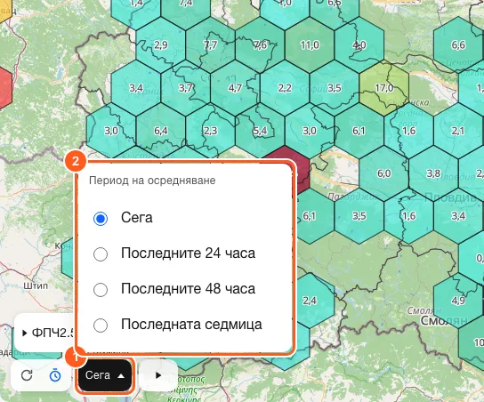 Менюто за период на осредняване, отворено върху картата: Сега, Последните 24 часа, Последните 48 часа и Последната седмица.